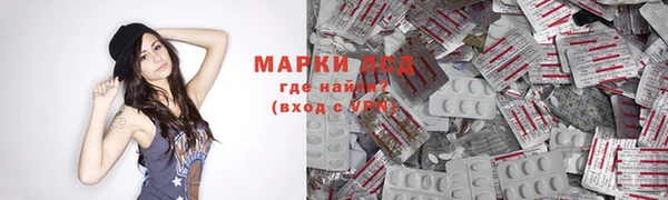 соль курить ск Балабаново