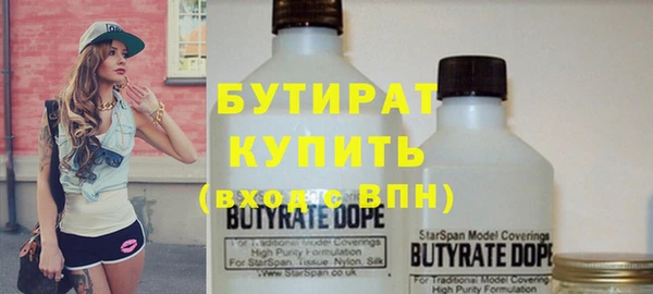 герыч Аксай