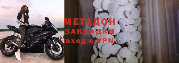 гашик Баксан