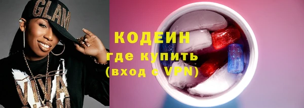 гашик Баксан