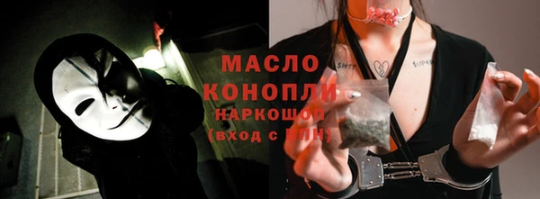 МДПВ Алагир
