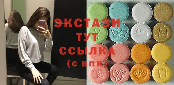 МДПВ Алагир