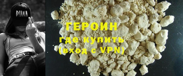 гашик Баксан