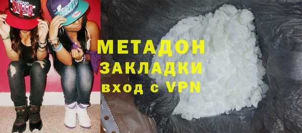 a pvp Нефтегорск