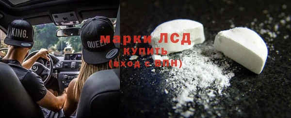 герыч Аксай