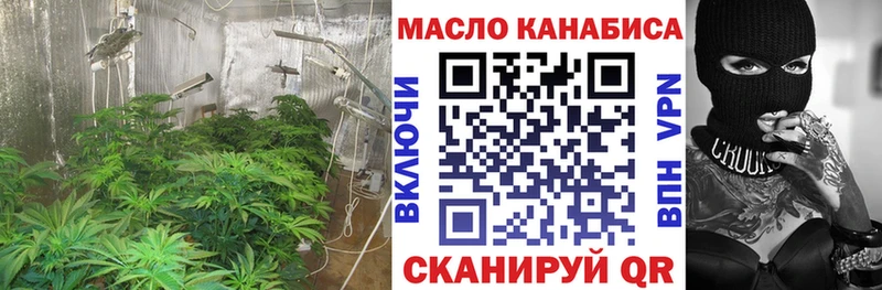 Дистиллят ТГК концентрат  Чекалин 